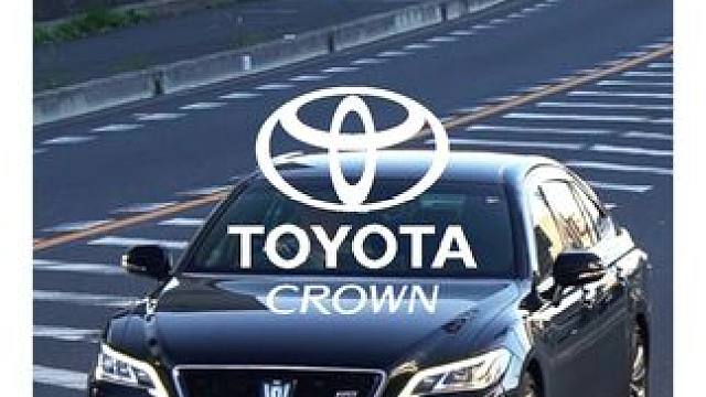 日本街拍| 丰田皇冠 
这样运动型的皇冠还是你喜欢的吗？ 
#丰田皇冠 #皇冠 #皇冠15代 #丰田