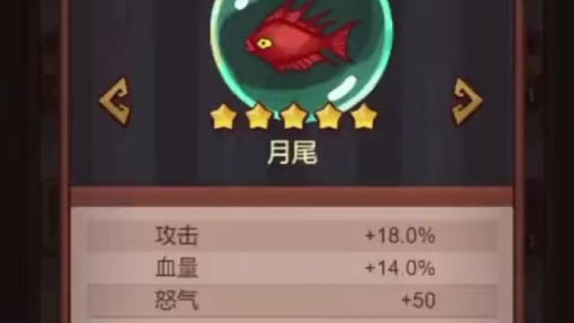 咸鱼之王內昊 评论区打出502小编带大家领