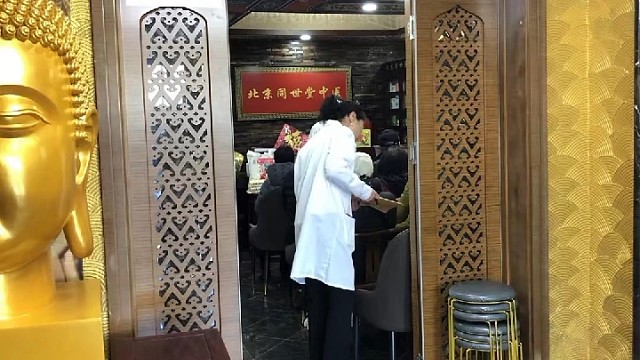 欢迎吉林刘总到总部参加中医诊所合作会议！