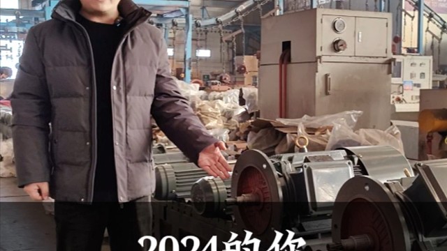 2024的你焦虑吗，迷茫吗，其实本质就是想要的太多。