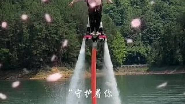 “海上升明月”……