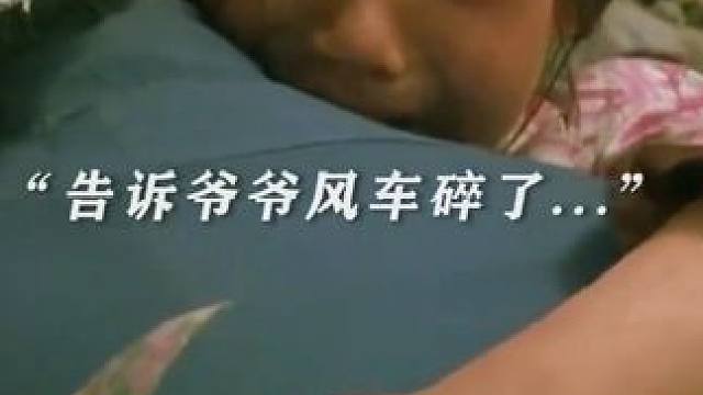 #一起来追好看又上头的剧 #这女人不好惹 #千万不要错过的一部好剧 #意想不到的结局 #万万没想到