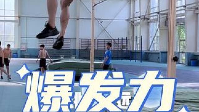 #体育生 #体考 #田径训练 先去理解在去训练才能有效提升成绩，学会的扣个1在走吧