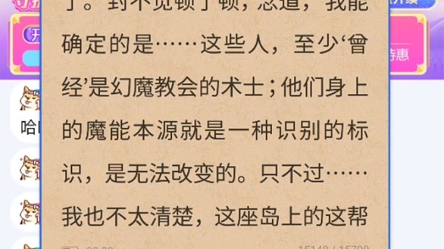 大黄蜂生日歌友会6