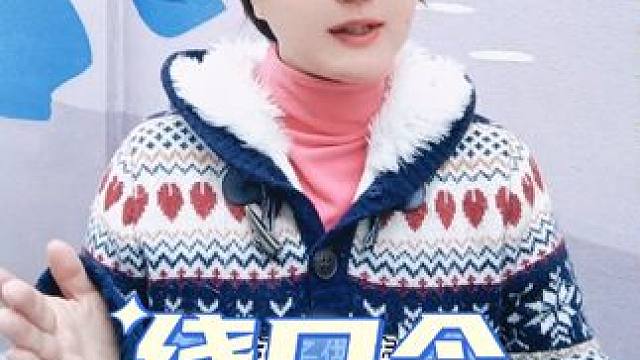 #每天学习一点点 学习绕口令，增强宝宝的语言能力#增强记忆力