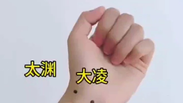 学会不花冤枉钱