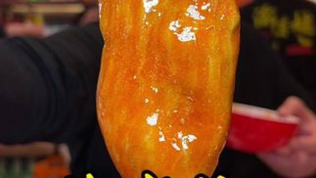 大兴村找到一家火锅感觉还可以#妈呀太香了 #好吃不贵经济实惠 #烟火气小店