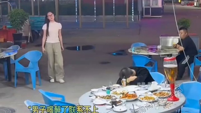 心疼老公的妻子