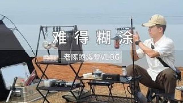 自由是灵魂的氧气~