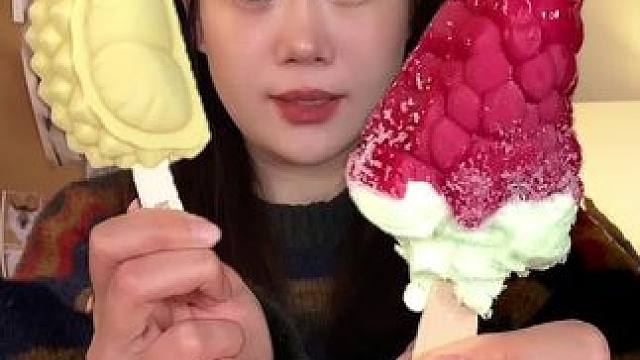 2024年网红雪糕又想搞出什么花来#零食推荐 #吃货日常 #冰淇淋 #网红雪糕 #春天是冰淇淋的季节