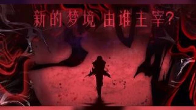 狼队的噩梦，最强大哥是不是快被你们遗忘了？#网易狼人杀 #狼人杀星赏金计划 #狼人杀噩梦之影