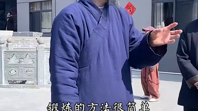 正气足，则邪气不侵。