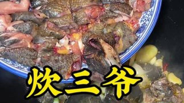 空港这边划得来品质又好的柴火鸡，198的大公鸡六人餐，58一斤多的团鱼，好安逸#好吃不贵经济实惠