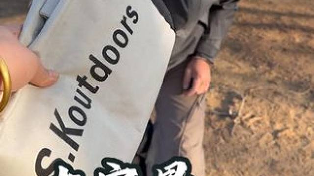 大容量帆布收纳包#户外露营 #出差旅行必备 #收纳整理 #旅行必备