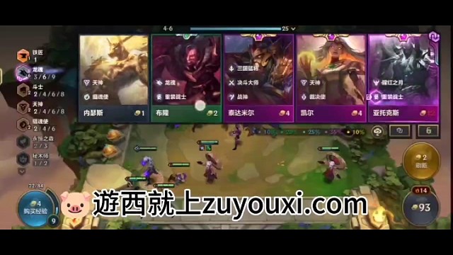 #铲铲#租号#云茨 认准云茨哦