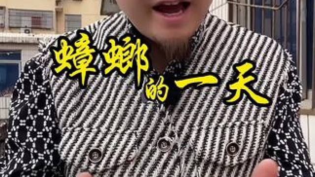 美食只是外表美，一定要管好自己的嘴 #315晚会曝光 #315消费者权益日 #315晚会 #食品安全