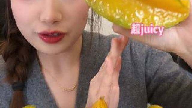 网上火的多多多多多汁水果来了！！记得要端个盆！ #芒果 #杨桃 #软糯香甜  #应季水果  #脆甜多