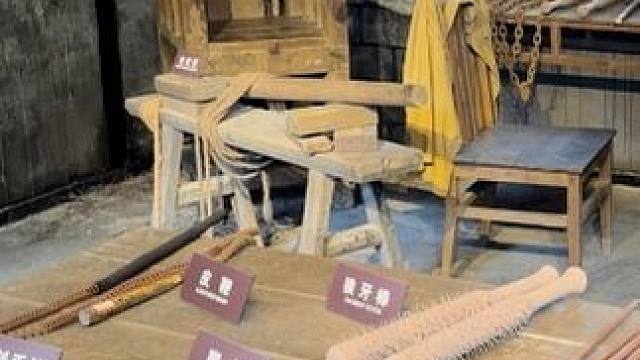 探秘“人间地狱”——重庆渣滓洞