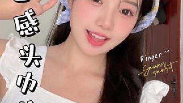 我愿称头巾为古希腊掌管氛围感神，春夏不能没有它～#春日穿搭#好物分享#头巾 #开春搭配