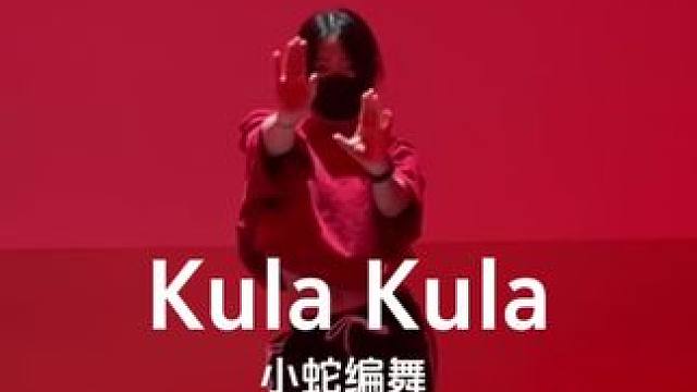 今日暗红☺️又暗黑
