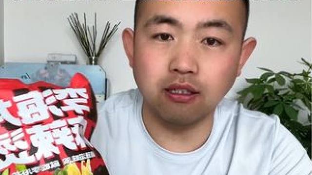 #揭秘 #试吃 #麻辣烫