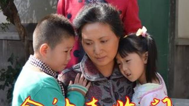 自古英雄都惧内 只有赖汉不怕妻 #感人 #家庭 #养老 #经典电影 #电影解说