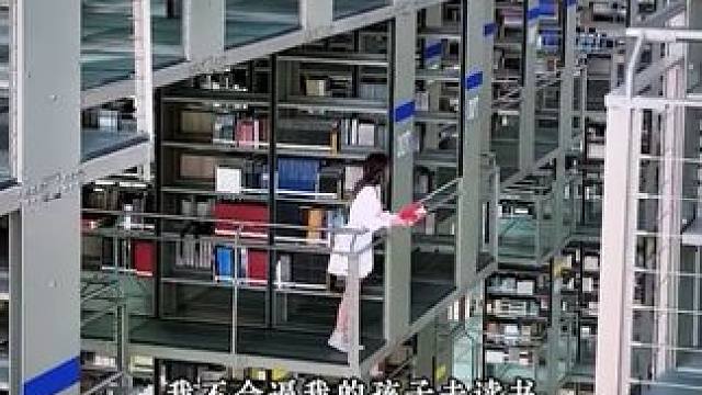 给孩子安排这款大学目标墙，激励孩子好好学习！ 眼界和认知，才是孩子更需要的礼物#985院校#大学#家