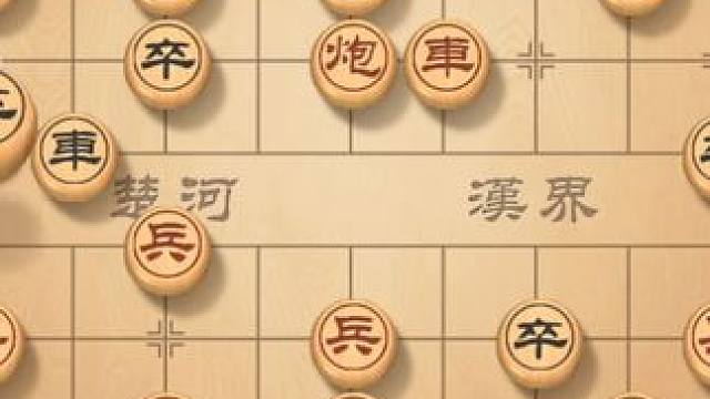 仙人指路布局飞刀，挥车撕马冽当头，招招弱点打击 #象棋直播 #象棋 #象棋高手 #下象棋 #下棋