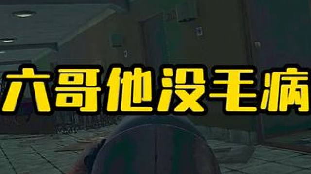 惊喜不断抱歉让你受惊了 #逃离塔科夫 #话不多说先秀一波 #游戏日常 #游戏杂谈 #每一帧都是热爱