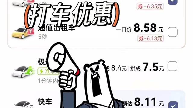 公主号-】新作上线，快来看看！