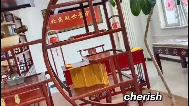 传承千年中医，打造健康未来