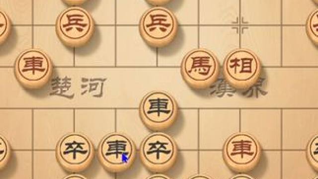 士角炮布局飞刀，这棋路我玩多熟练，集中攻击一侧简单拿捏 #象棋 #象棋直播 #象棋高手 #下象棋 #