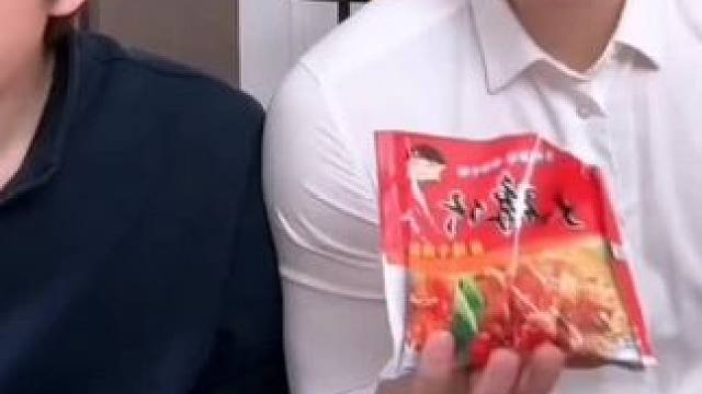 卫龙辣条零食组合网红追剧小卖部香辣味解馋童年经典小零食夜宵#辣条永不过时 #卫龙辣条 #辣条真香 #