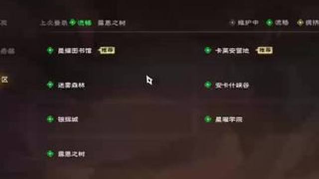 听说你有测试资格？#我们比你们多一个世界 #塔瑞斯世界