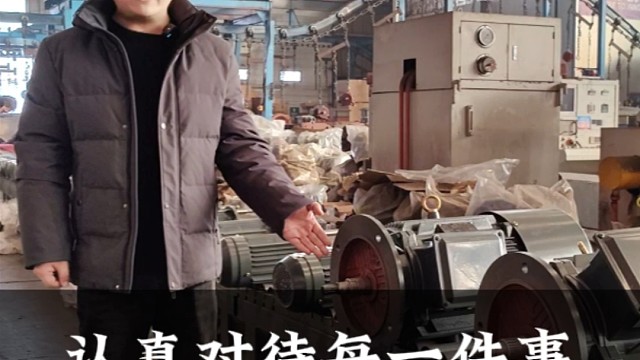 认真对待每一件事，2024我们一起加油。