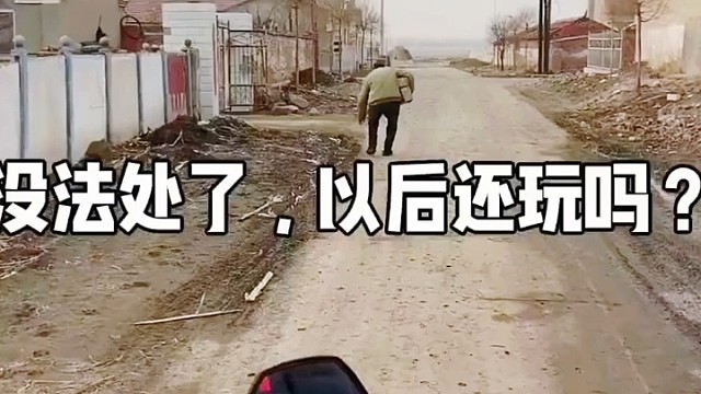 肢体语言很到位，一点都不夸张[允悲]