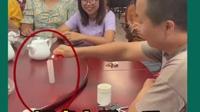 #魔术教学 #绝活 #日常娱乐 #让技术流重出江湖 #是时候展现真正的技术了