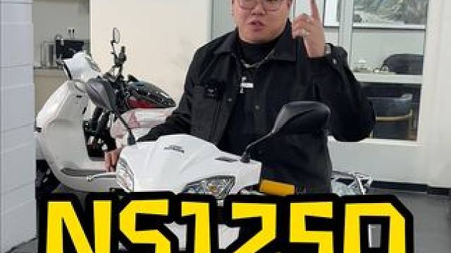 性价比之王，NS125D #摩托车 #本田 #本田摩托车 #NS125D