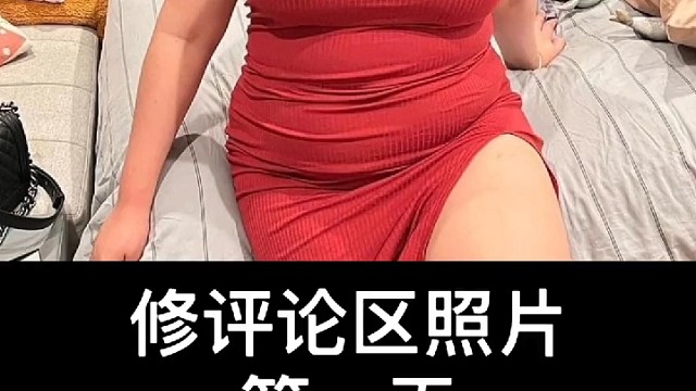 什么才叫P图?