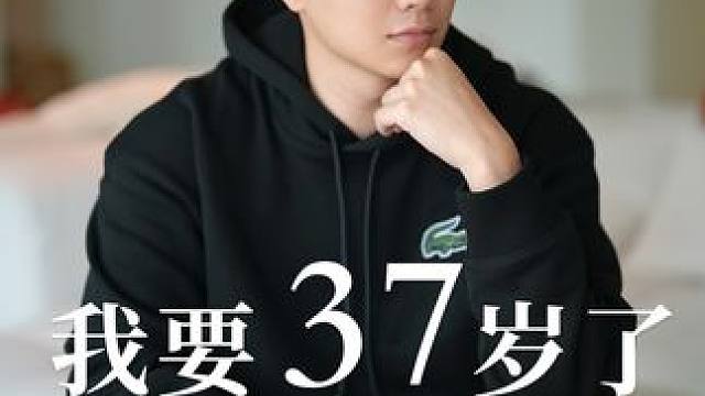 震惊❗️男生用这些好物37+居然能像27+
#男士保养 #洗漱台 #视频分享好物