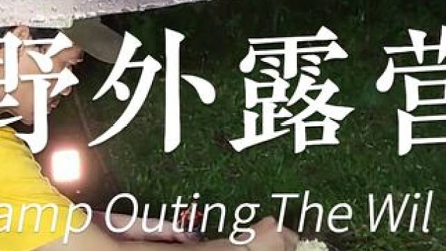 雨天为啥不在家呆着