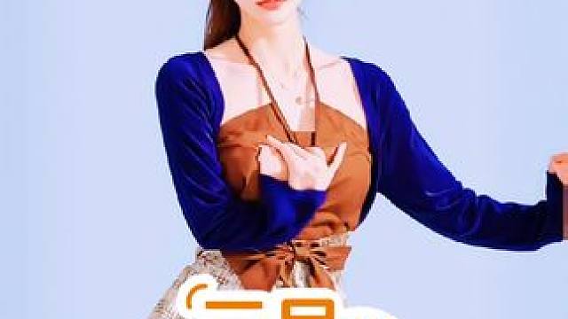 #可甜可酷可温柔 #带给你不一样的感觉 #阳光女孩 #多变风格 #劲歌热舞