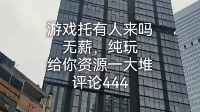 我发布了一个新视频，快来围观吧！