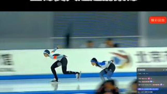 流动的荷尔蒙#冰上运动 #大道速滑#速度滑冰全锦赛