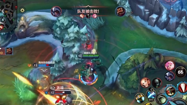 五杀被抢，心态爆炸