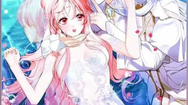 穿书女主和圣皇一定下了契约，男主反差感超强～#二次元 #动漫 #必看漫画推荐