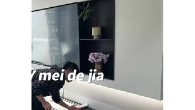 #装修日记vlog #装修日记 #家的样子 #软装搭配 #小苏家 这个电视垫子太适用了，家人们赶紧给