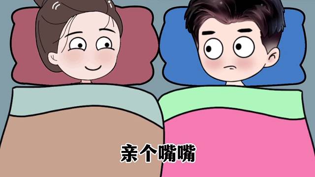 咋弄老公许可证