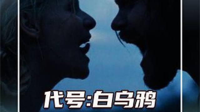 受不了垃圾臭的狙击手，瞬间引起敌方注意，一枪让他永远留垃圾堆 #战争电影