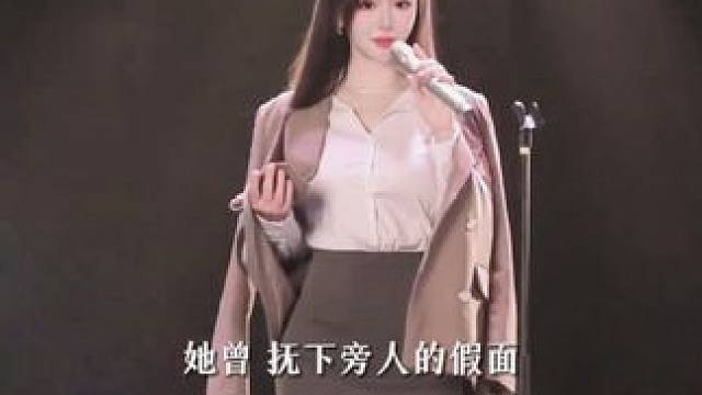 #孤独的船#人美歌甜 #这谁顶得住啊 #大长腿 #性感舞蹈 完美身材